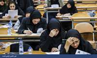 واگذاری برگزاری آزمون‌های ارتقا رشته‌های تخصصی بالینی پزشکی به کلان مناطق دانشگاه‌های علوم پزشکی 